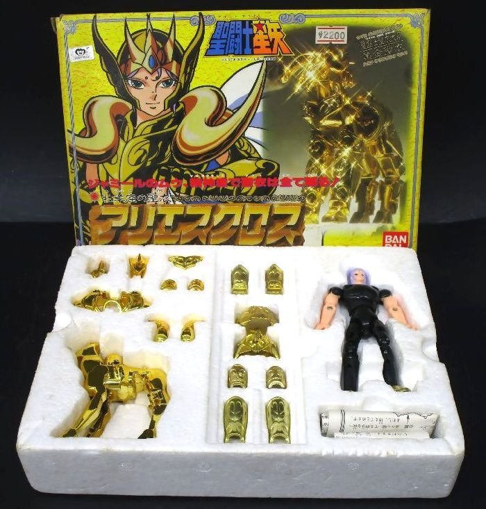 ジャンク バンダイ 聖闘士聖衣大系 聖闘士星矢 牡羊座の聖衣 ジャンク バンダイ 聖闘士聖衣大系 聖闘士星矢 牡羊座の聖衣