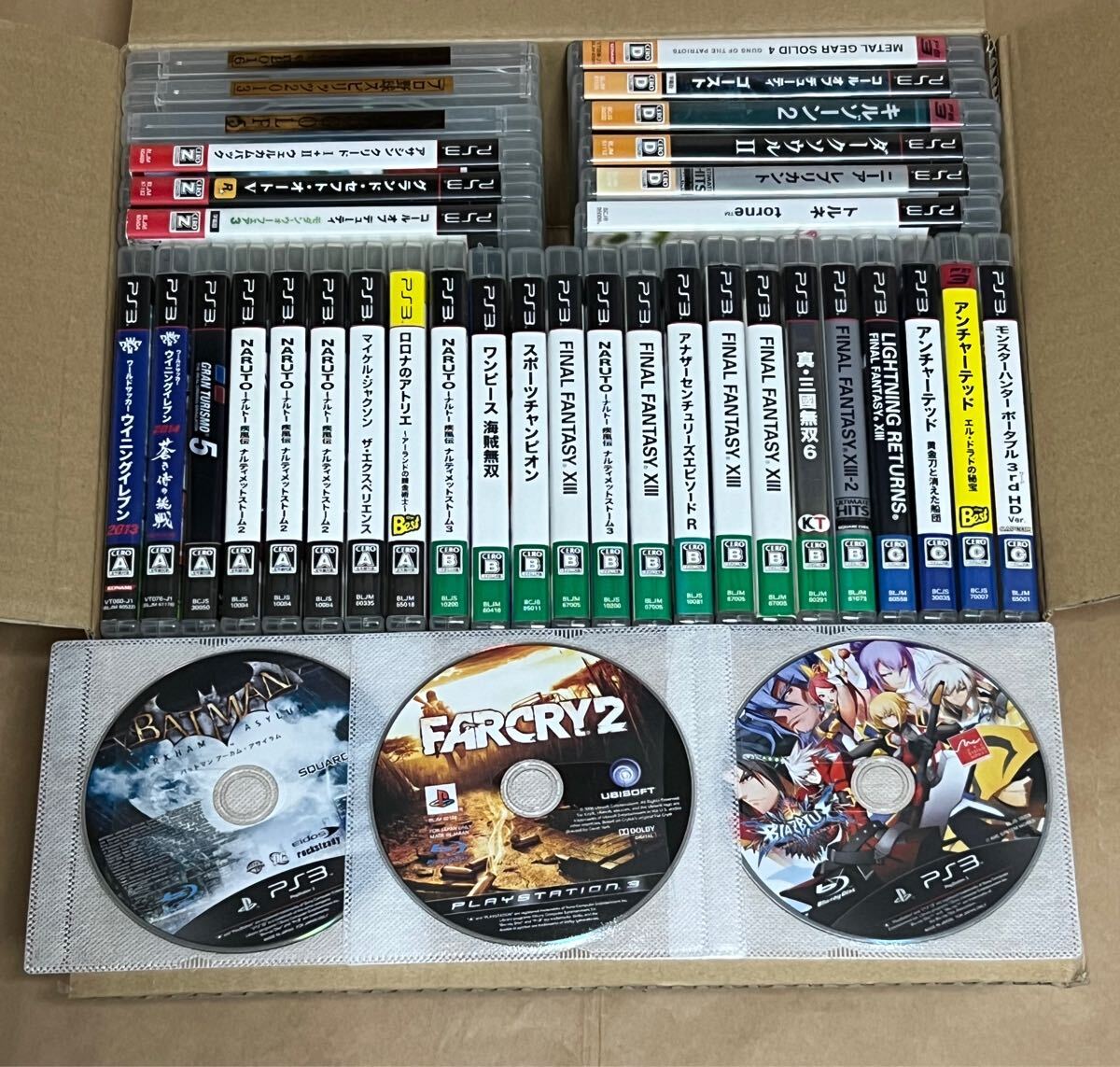 SONY PlayStation3 PS3 プレイステーション3 ソフトまとめて セット