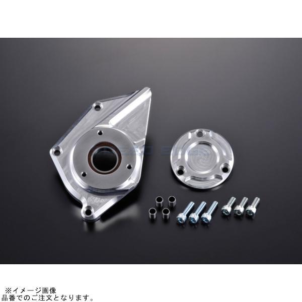 G-craft Gクラフト 37126 20mmオフセット スプロケットカバー