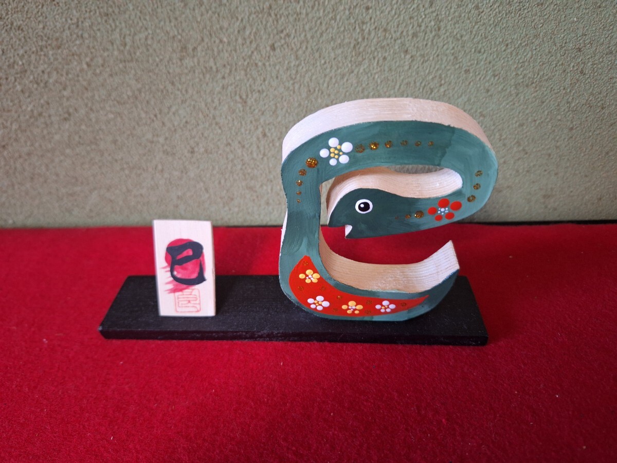 item_image_4