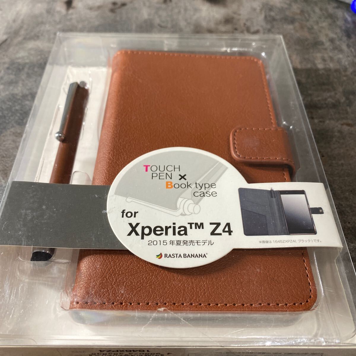 2303105☆ Xperia Z4用 タッチペン付 手帳横型ケース SNAP ブラウン 1646XPZ4_画像4
