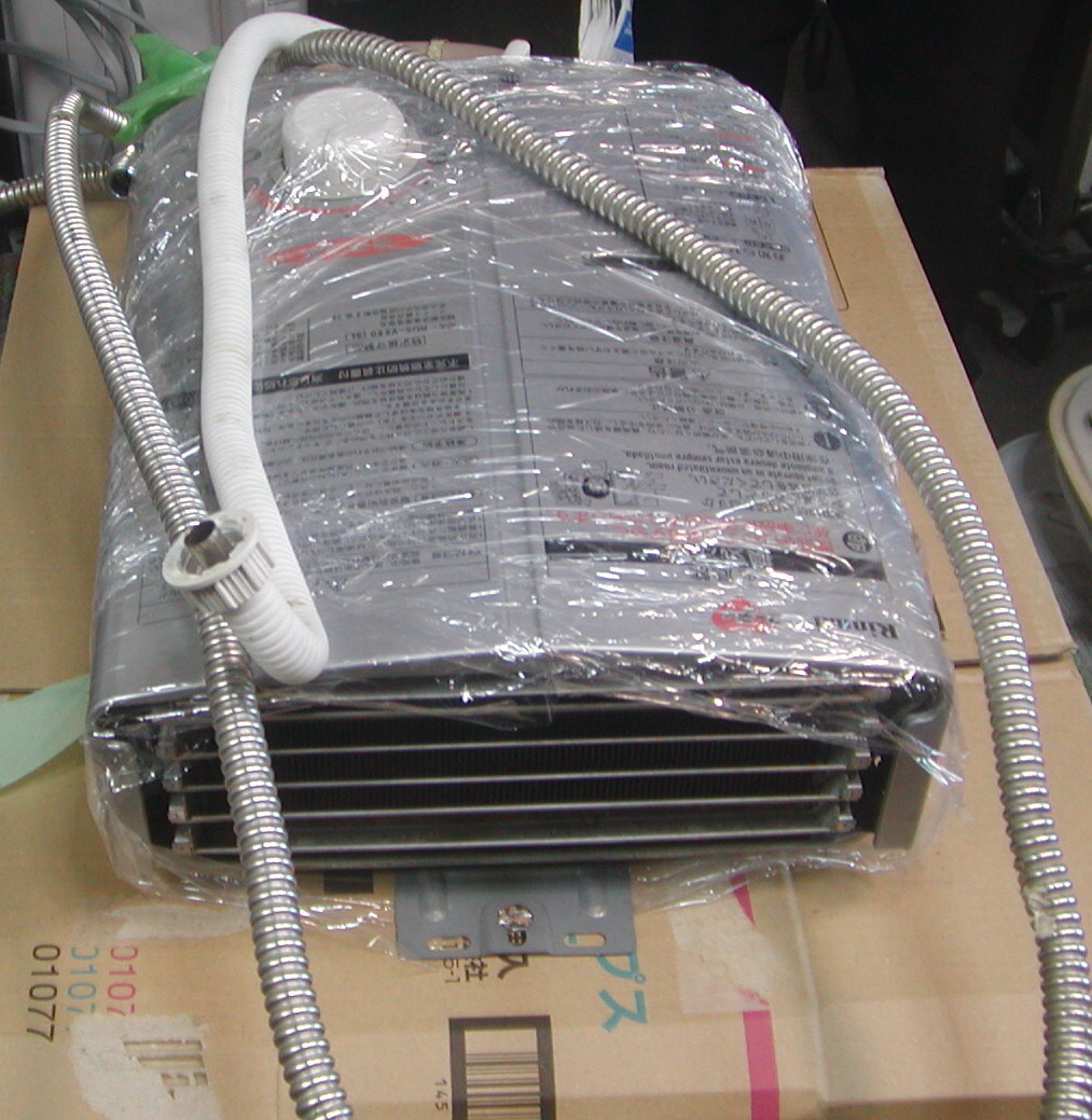リンナイ瞬間湯沸かし器RUS-V560 12A 13A 取説あり(4L08) リンナイ瞬間湯沸かし器RUS-V560 12A 13A 取説あり(4L08)