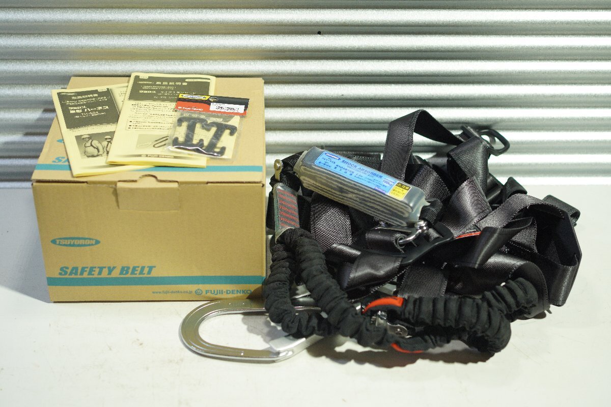 【未使用】ツヨロン 黒影ハーネス ツインランヤード付 ダークグレー Ｍサイズ TH-504-2NV93SV-OT-DG-M-2R23-BX