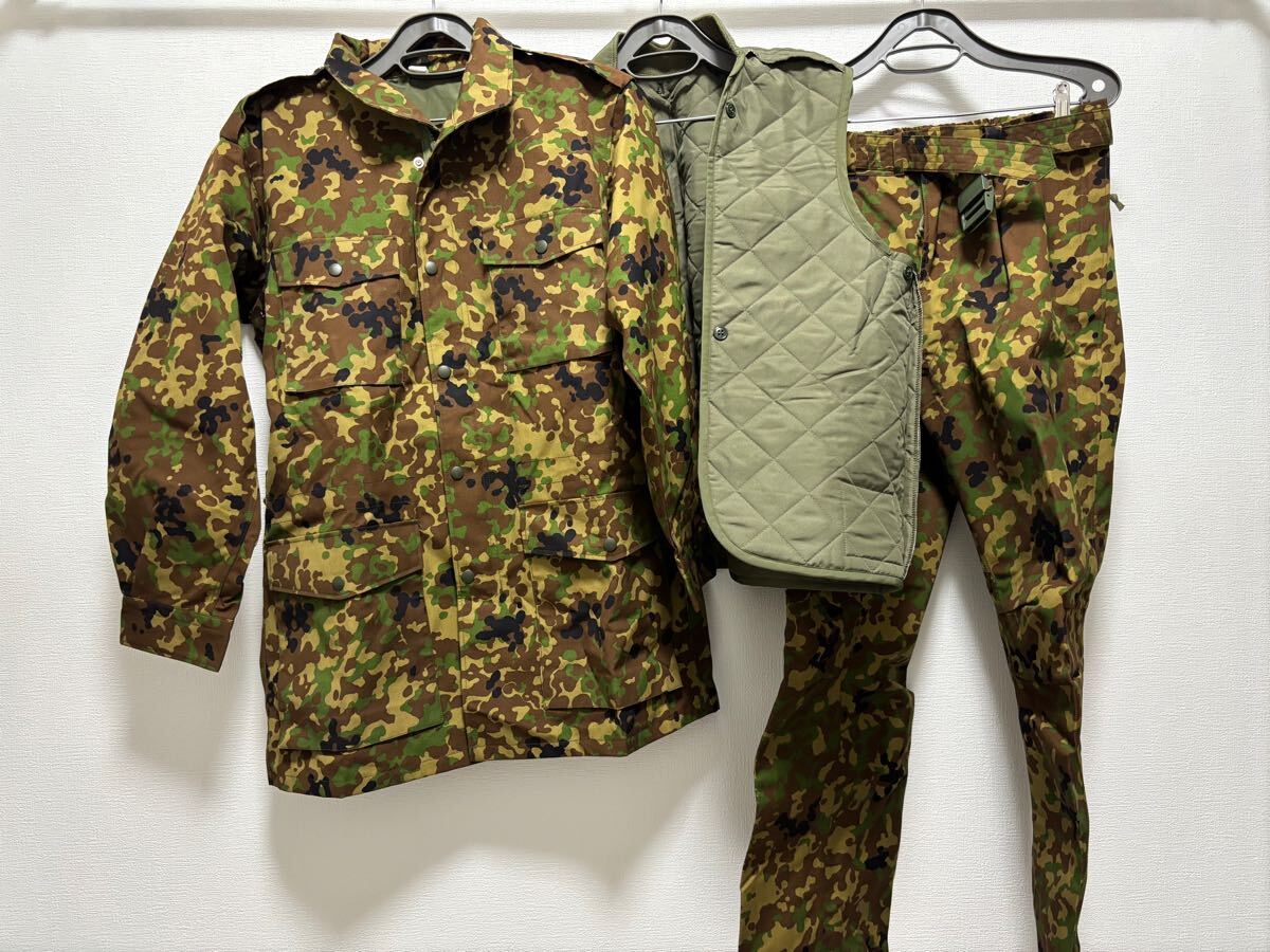 防寒戦闘服 外衣 ライナー付き 桜Qマーク付き上下セット 3A 外被 防寒戦闘服 外衣 ライナー付き 桜Qマーク付き上下セット 3A 外被