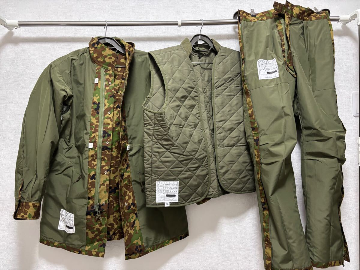 防寒戦闘服 外衣 ライナー付き 桜Qマーク付き上下セット 3A 外被 防寒戦闘服 外衣 ライナー付き 桜Qマーク付き上下セット 3A 外被
