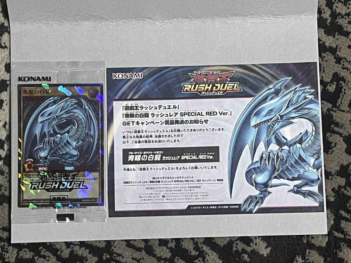 新品未開封 シュリンク付き パチパラ 3DS プレミアム海物語 新品未開封 シュリンク付き パチパラ 3DS プレミアム海物語