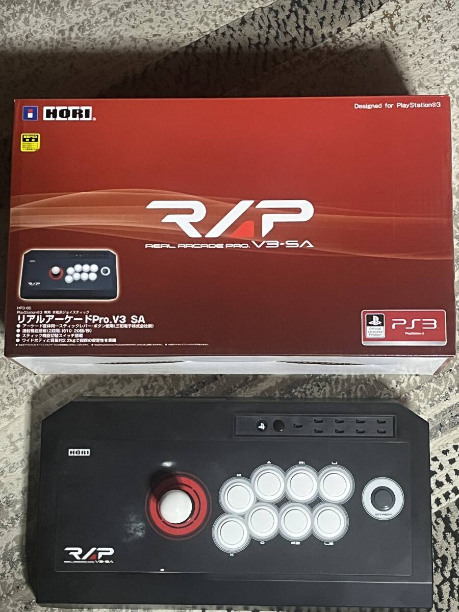 新品＋中古 リアルアーケードPro SA V3 2台セット リアルアーケードプロ