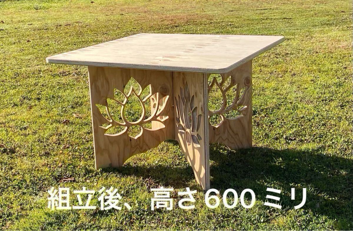 item_image_8