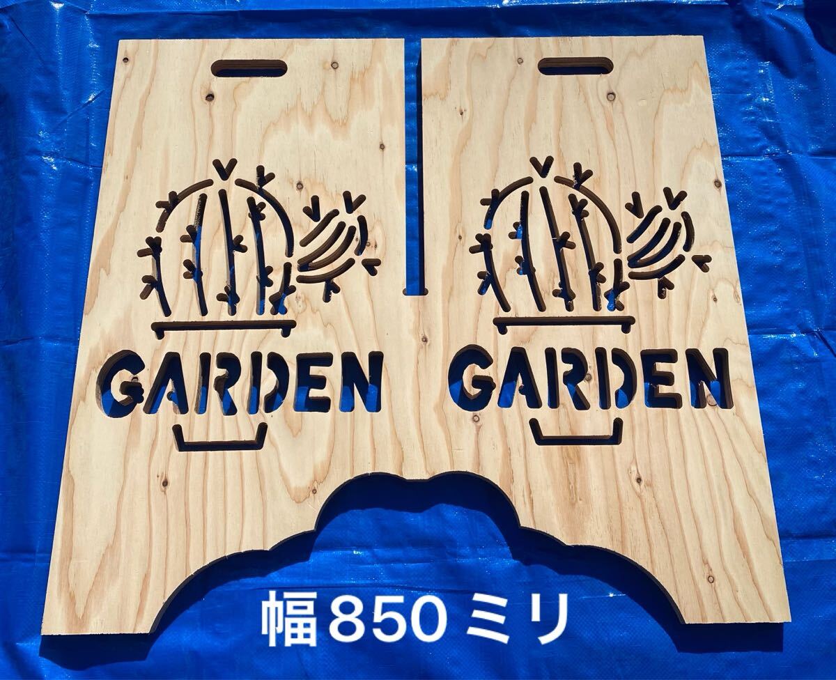 ♪簡単組立３点セット♪植物シリーズ「サボテン&ガーデン」ペケ作業台Ｌ　ワークレッグ　撮影台 イベント什器　簡易テーブル　ハンドメイド