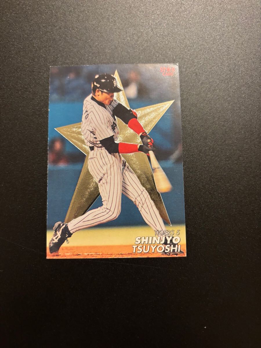  новый . Gou . Star Card Professional Baseball chip s Calbee осмотр BBM epoch TITLE название держатель Hanshin Tigers Япония ветчина Fighter z2