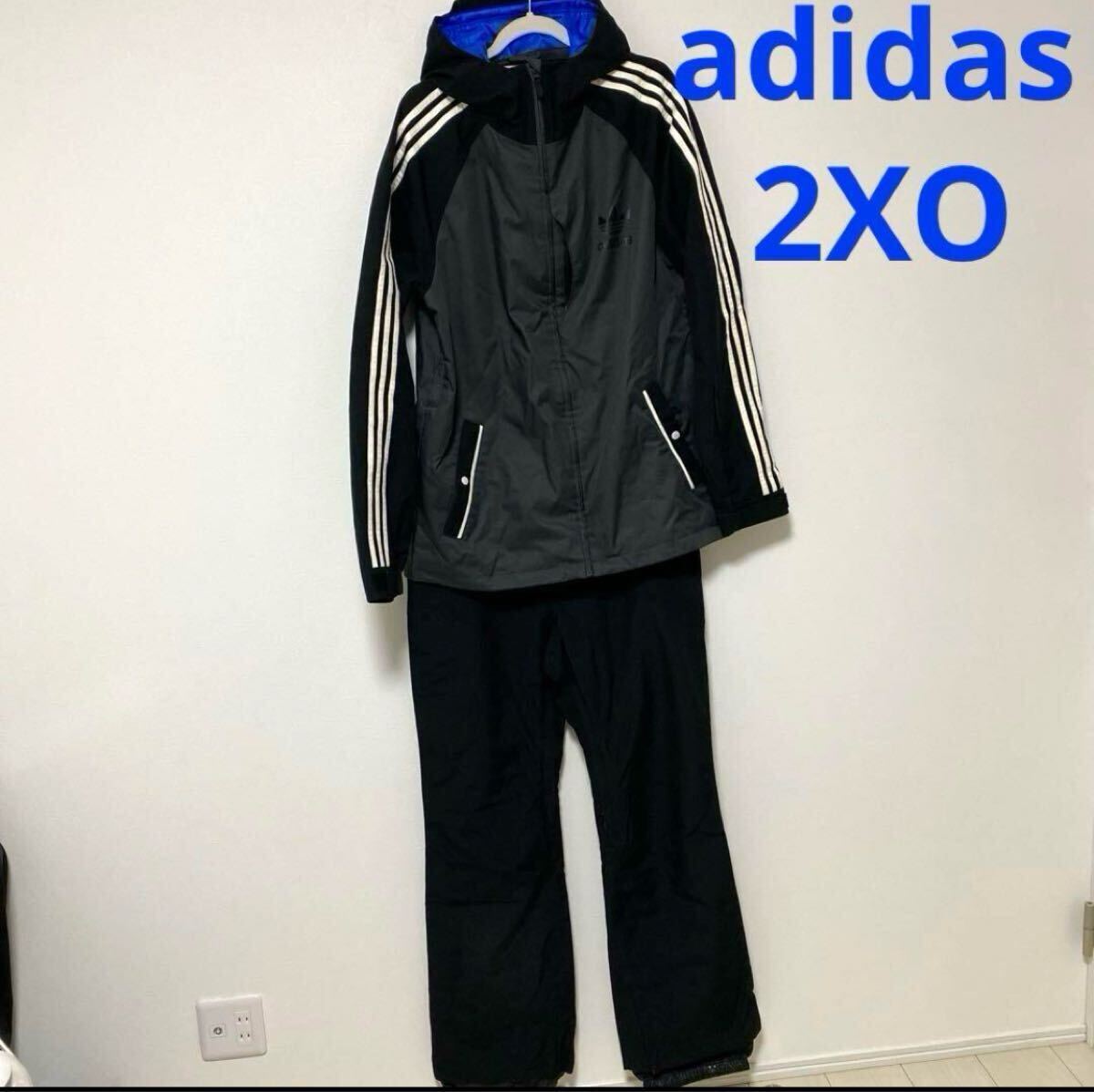 2XO】adidas Originals スノーボードウエア 上下 アディダス 2XO】adidas Originals スノーボードウエア 上下 アディダス