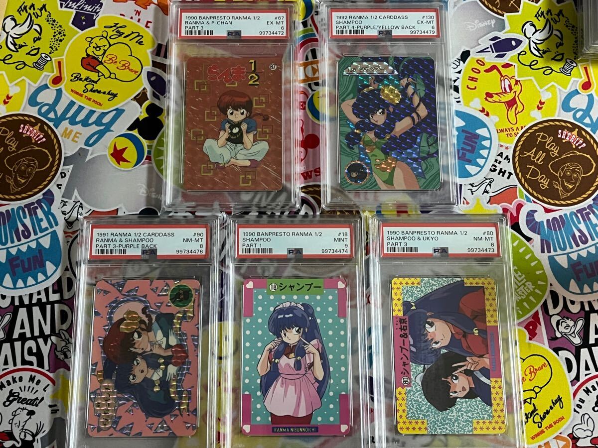 カードダス らんま1/2 あかね 早乙女乱馬 シャンプー PSA (ら行 カードダス らんま1/2 あかね 早乙女乱馬 シャンプー PSA (ら行