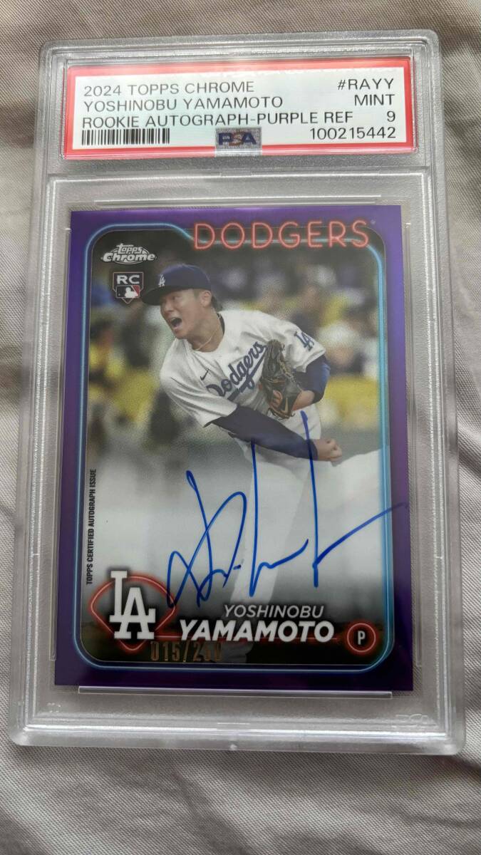 topps chrome 山本由伸選手 シリアルナンバー入 92/150 topps chrome 山本由伸選手 シリアルナンバー入 92/150