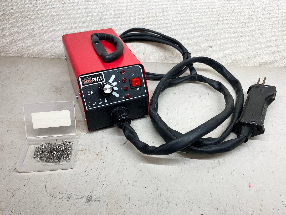 ☆中古美品☆MS エムエス HYBRID TACK WELDER プラスチック溶接 ☆中古美品☆MS エムエス HYBRID TACK WELDER プラスチック溶接