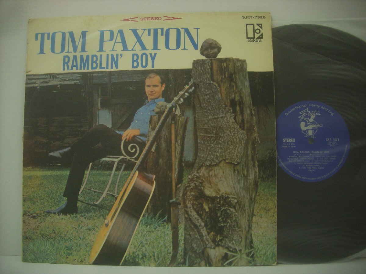 ■ LP 　トム・パクストン / モダン・フォークの騎士 TOM PAXTON RAMBLIN' BOY 日本ビクター株式会社 SJET-7928 ◇r61209
