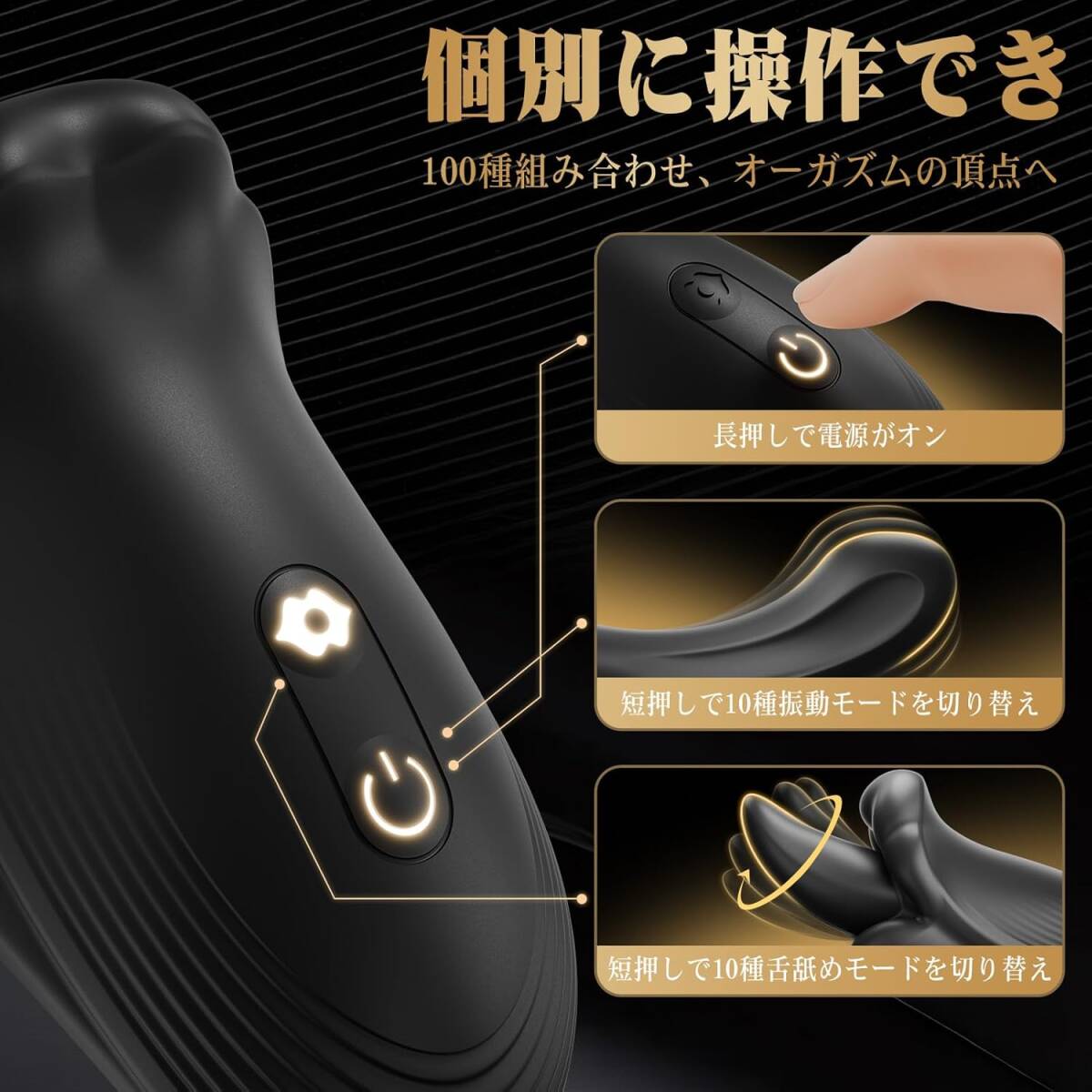 大人のおもちゃ女性用 ローター 中＆外同時イキ クリトリス 潮吹き Gスポット開発 女性用 強(qiáng)力 人気ランキング 電マ A605