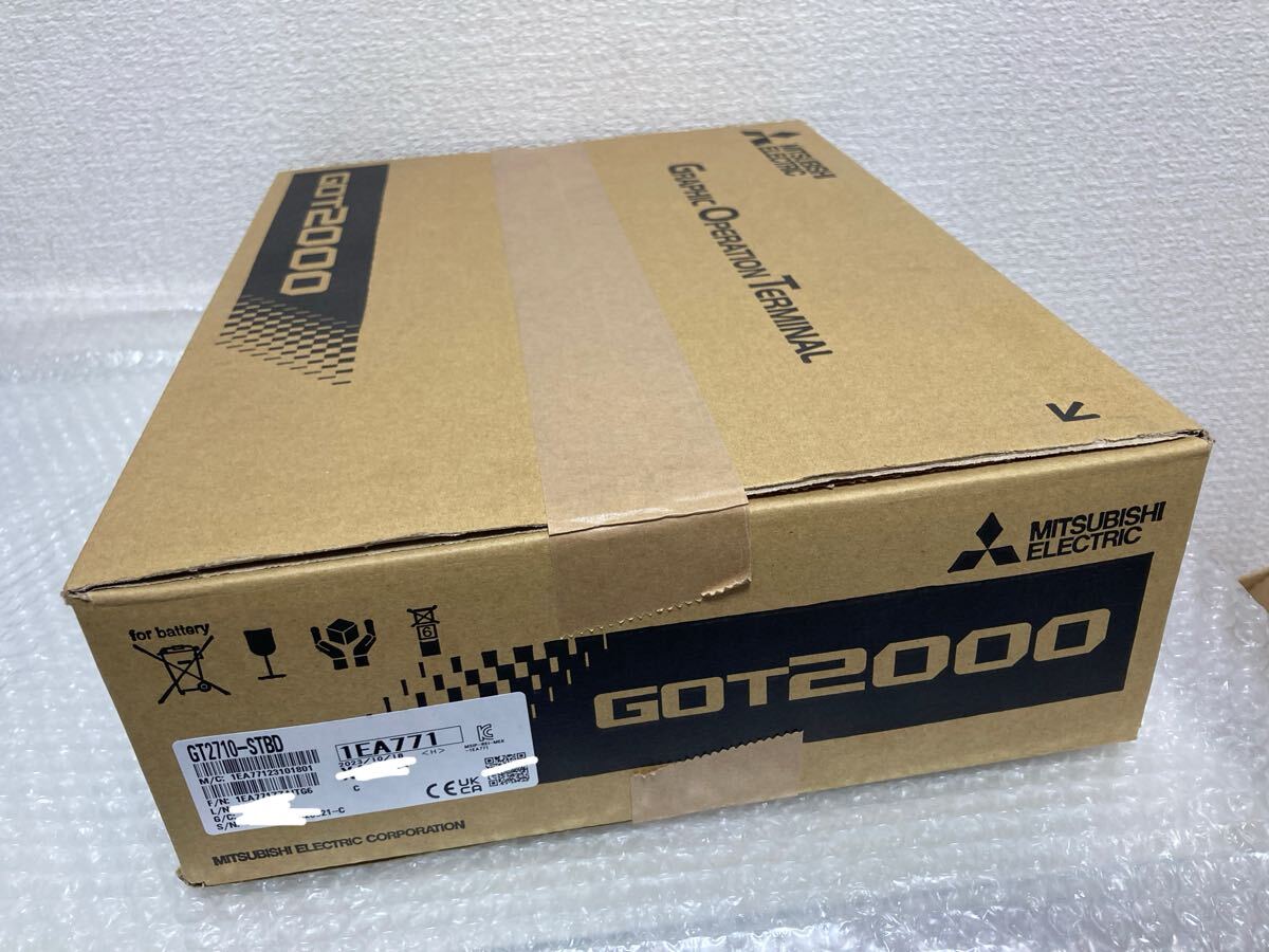Yahoo!オークション - 新品未開封2023年製MITSUHISHI三菱電機 Yahoo!オークション - 新品未開封2023年製MITSUHISHI三菱電機