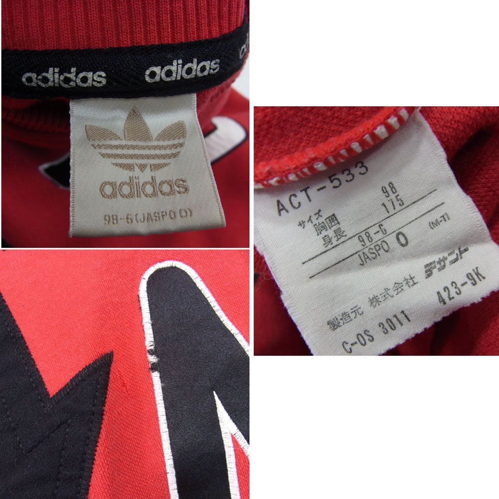 VINTAGE●adidas アディダス 80s 90s スウェット トレーナー 総柄 長袖 プルオーバー 希少 メンズ 大きいサイズ オールド トレフォイルロゴ