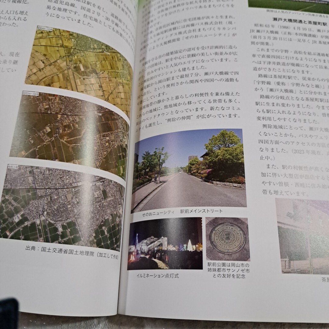 item_image_8