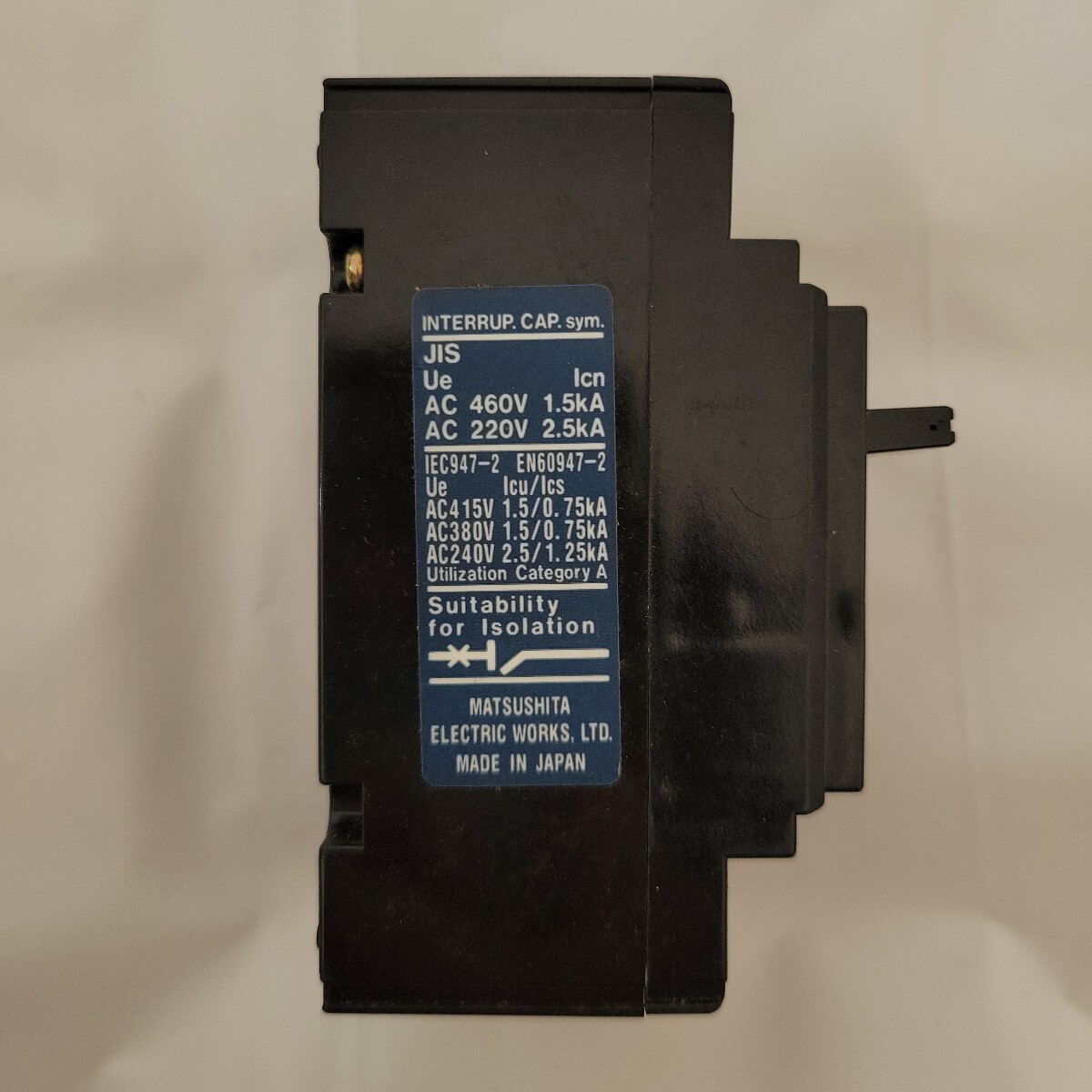 item_image_2