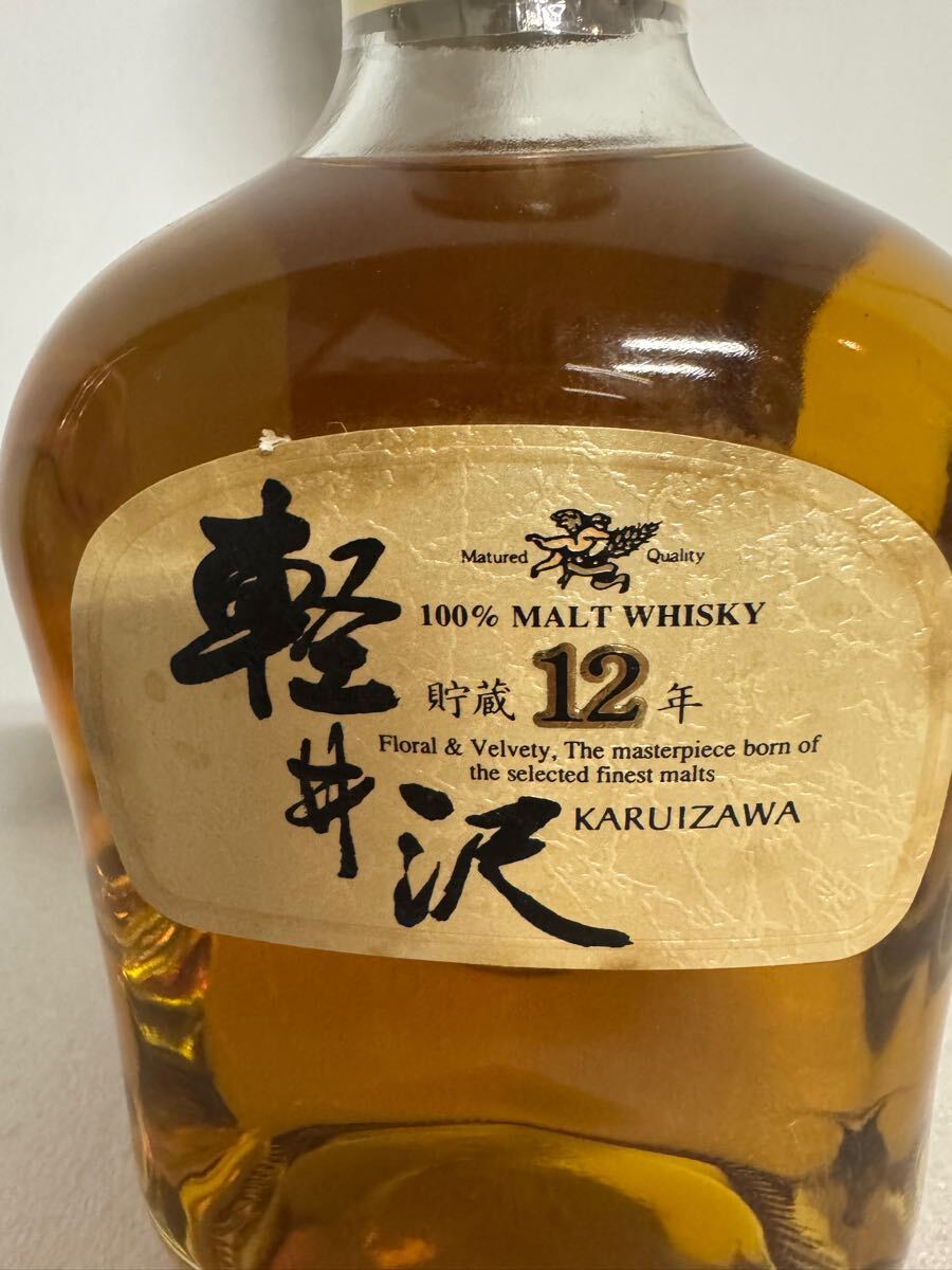 軽井沢12年100%モルトウイスキーKARUIZAWA|アルコール 軽井沢12年100%モルトウイスキーKARUIZAWA|アルコール