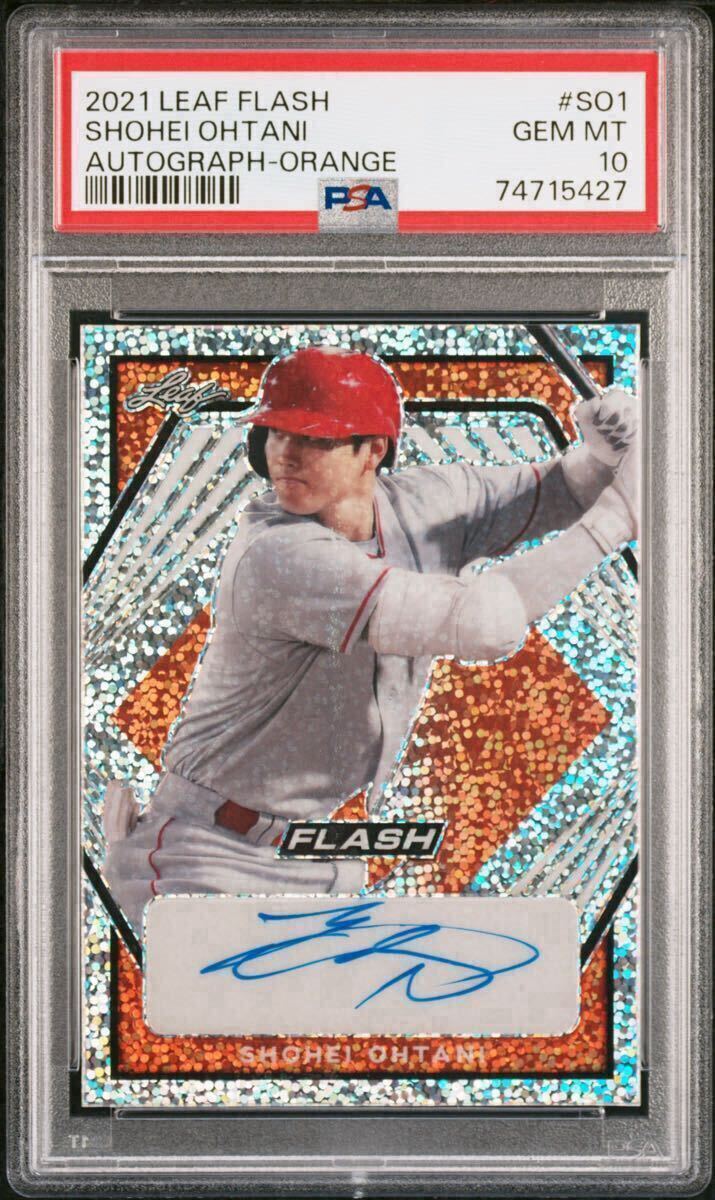 大谷翔平 【世界に1枚限り】 直筆サインカード PSA10 GEM MT 大谷翔平 【世界に1枚限り】 直筆サインカード PSA10 GEM MT