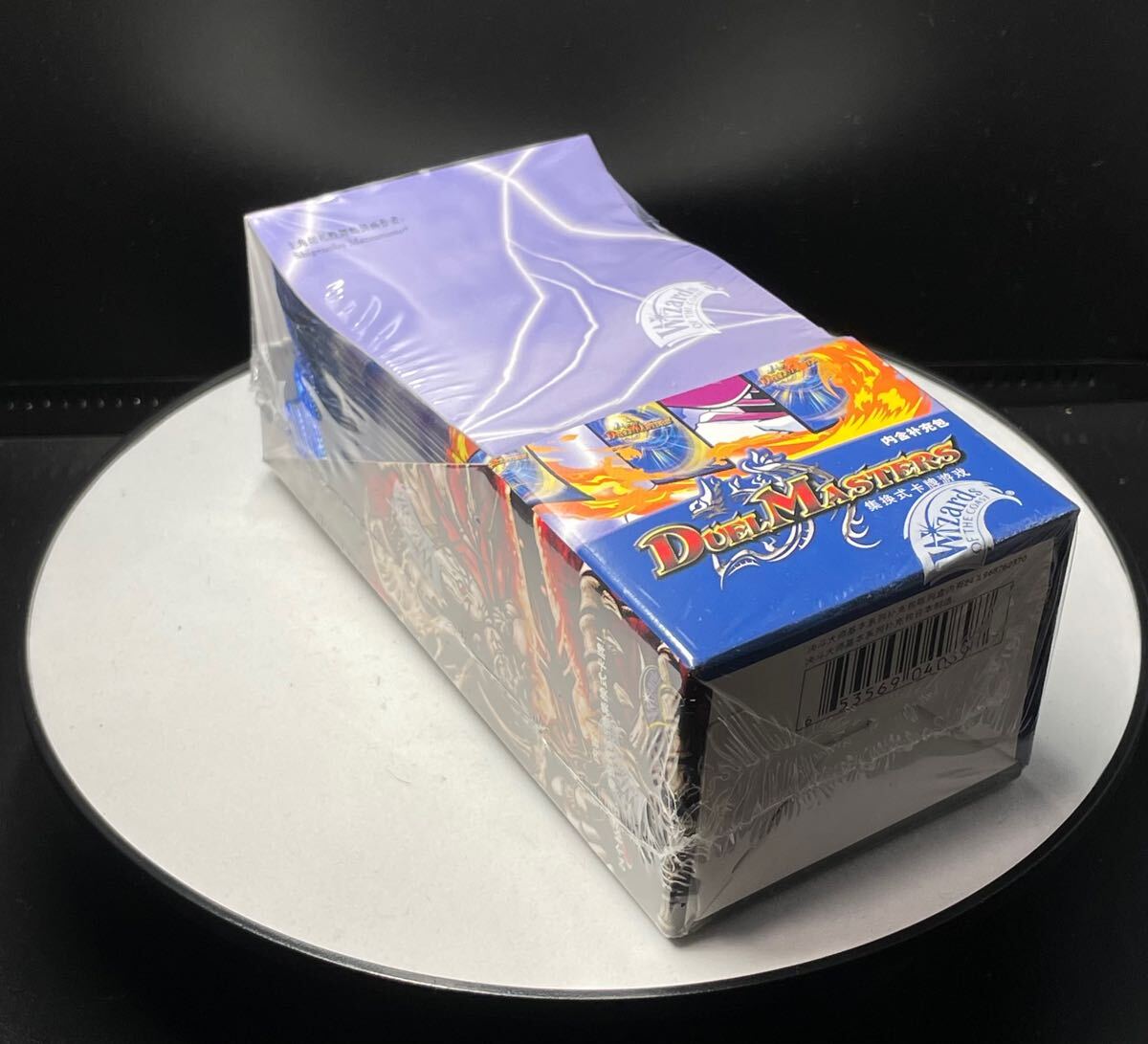 デュエマ DM-01 未開封box 24パック入り 中国語版 正規品 希少 デュエマ DM-01 未開封box 24パック入り 正規品 中国語版 希少