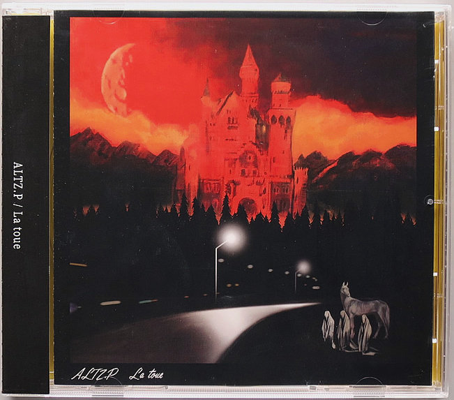 未開封 CD / ALTZ.P - La toue / Altzmusica
