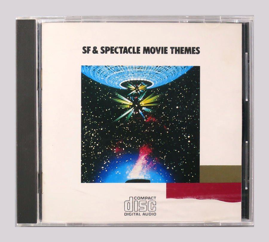 CD / SF&スペクタクル映画ヒット・テーマ / 35DP-90 / SF & Spectacle Movie Themes ※CSR COMPACT DISC 刻印