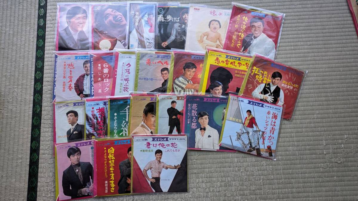 シングルレコード約100枚（美樹克彦・荒木一郎・天地真理・寺尾聡・町田義人等他）：送料無料
