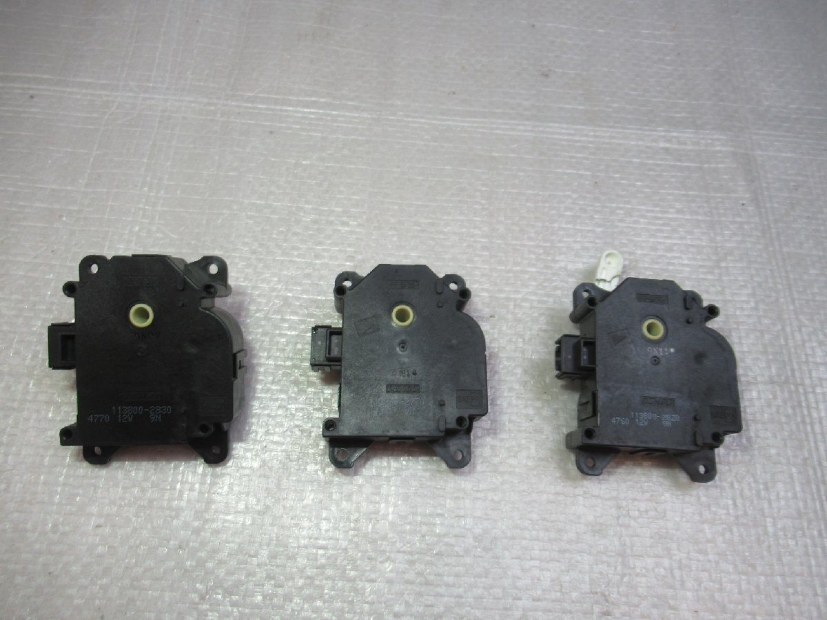 item_image_7