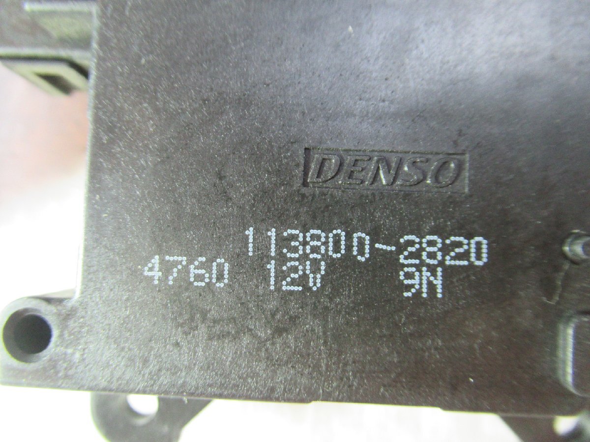 item_image_8