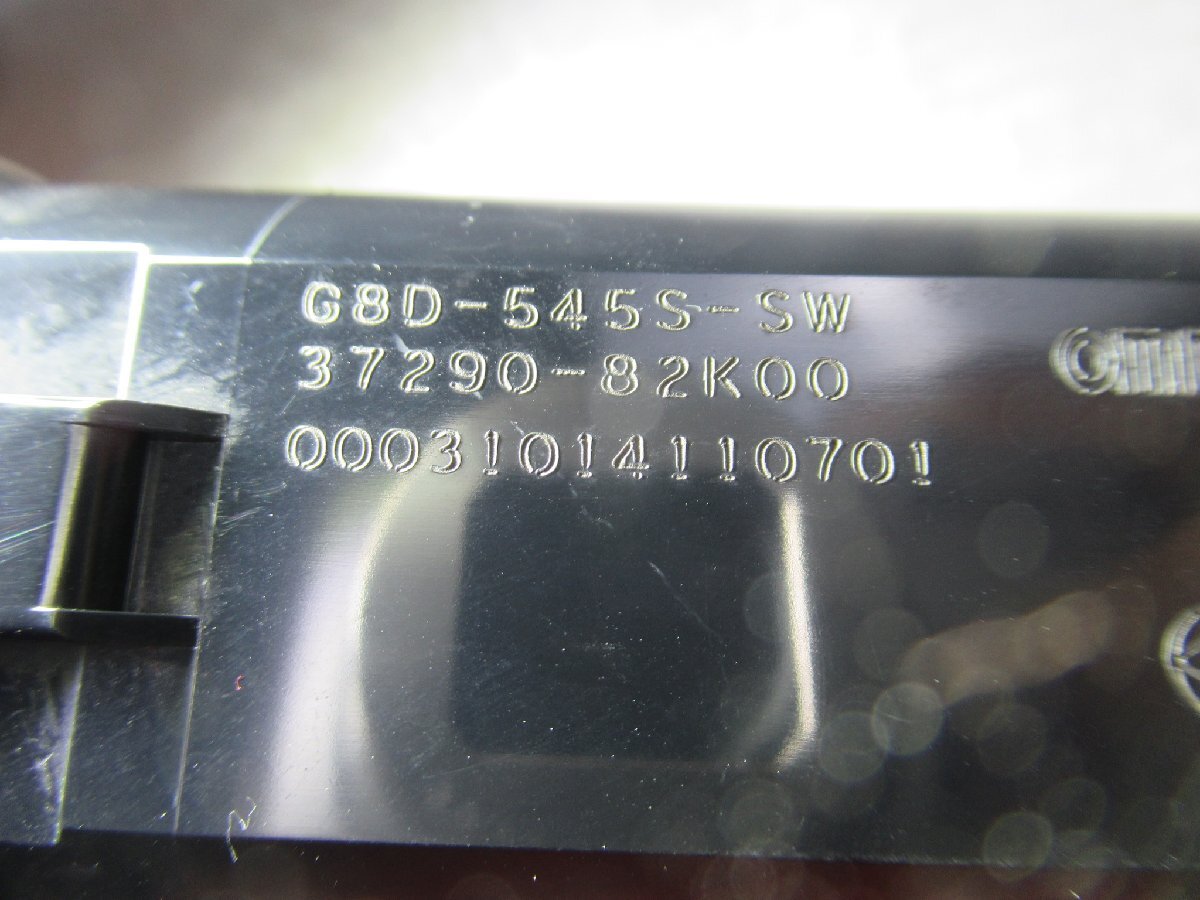 item_image_7