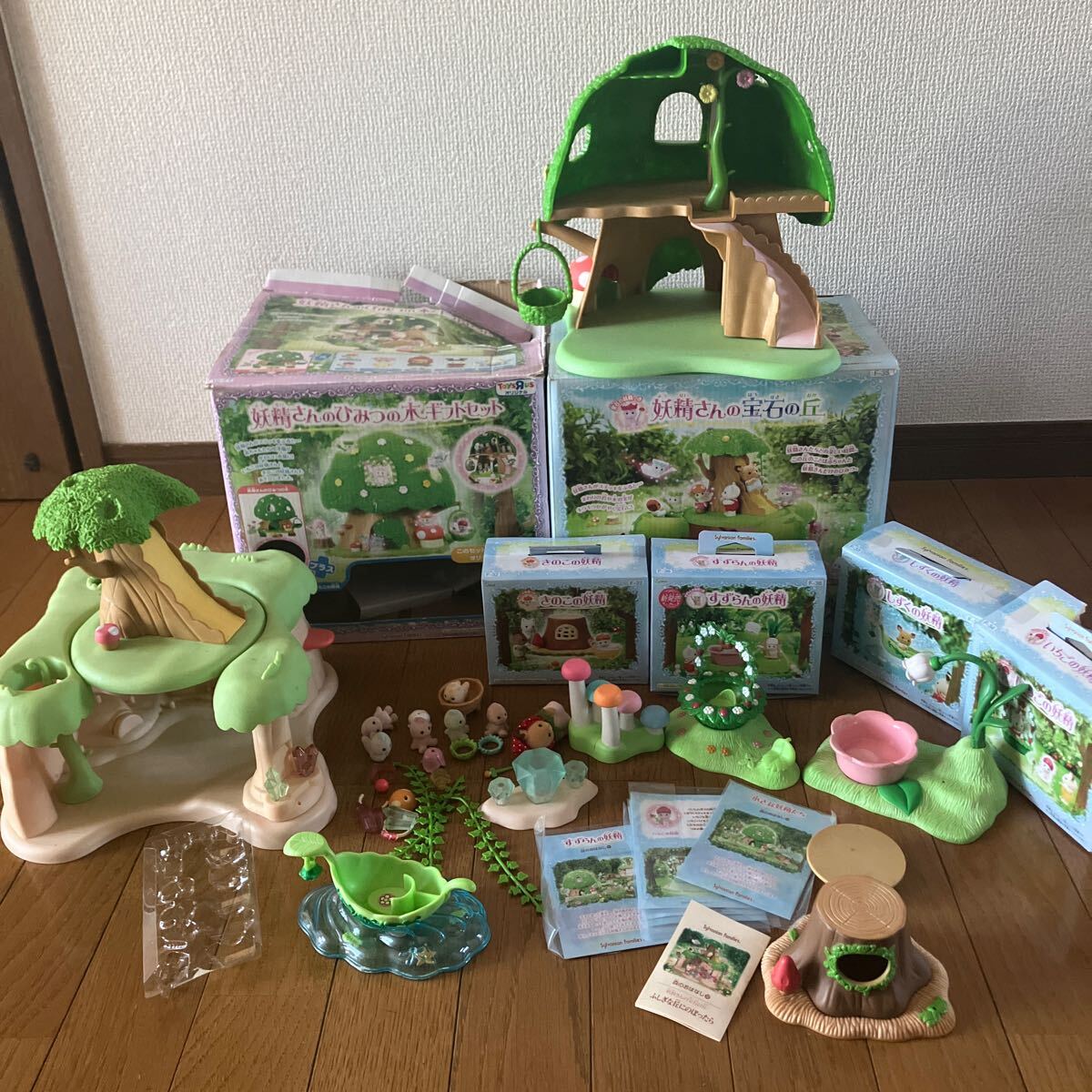 シルバニアファミリー 妖精さんのひみつの木 宝石の丘 まとめて シルバニアファミリー 妖精さんのひみつの木 宝石の丘 まとめて