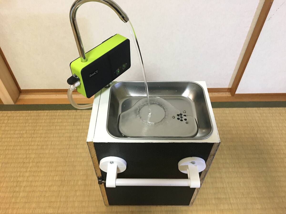 超コンパクト 車中泊用シンク ギャレー(新品ポンプ付き 超コンパクト 車中泊用シンク ギャレー(新品ポンプ付き