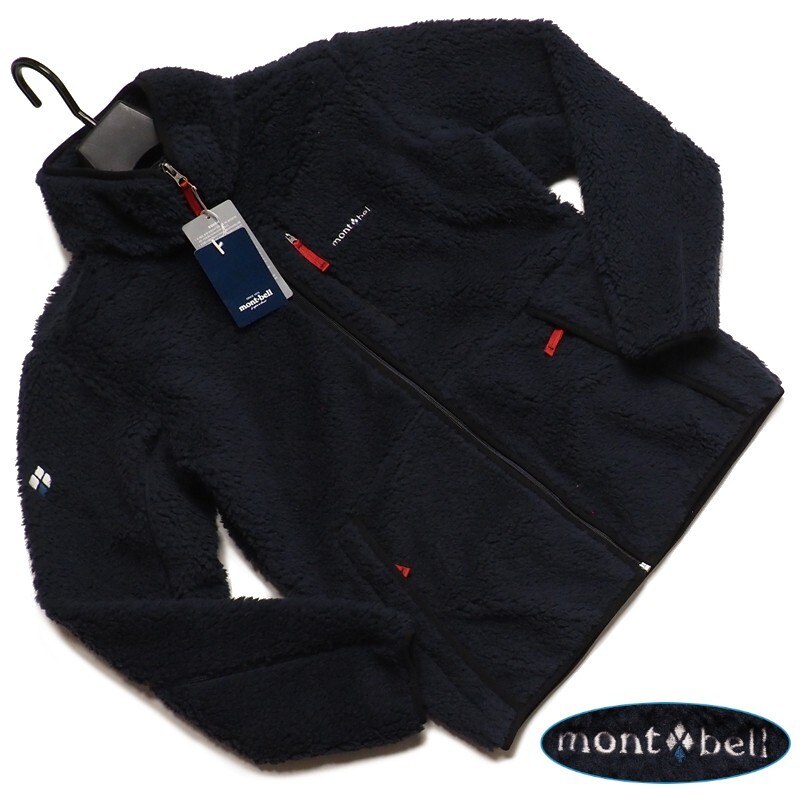 新品正規 mont-bell モンベル 海外限定 ボンディング Rodney 厚手 シェルパフリース/ジャケット 100(L)ネイビー(NAVY) WUJF233