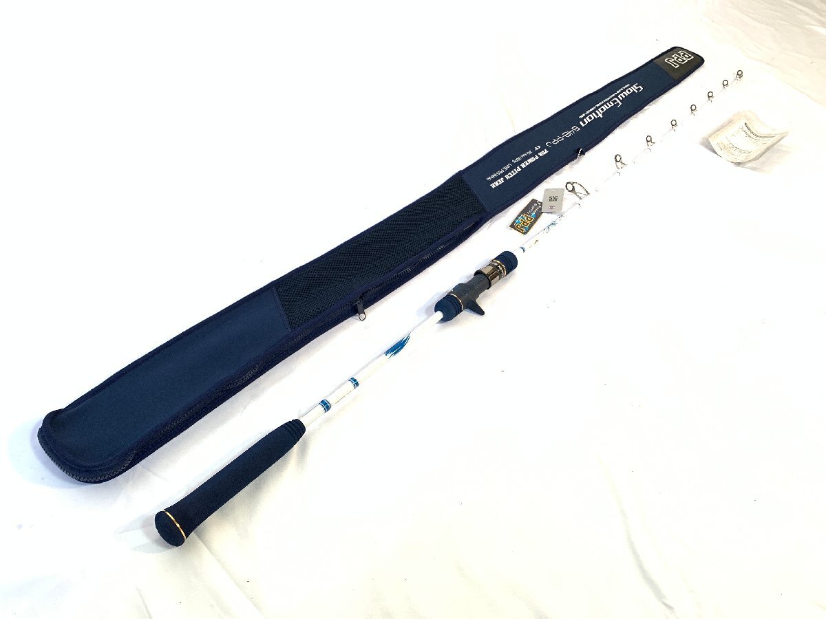 【現品限り】未使用品 XESTA ゼスタ スローエモーション B48-PPJ パワーピッチジャーク ジギングロッド オフショア 中深海 カンパチ