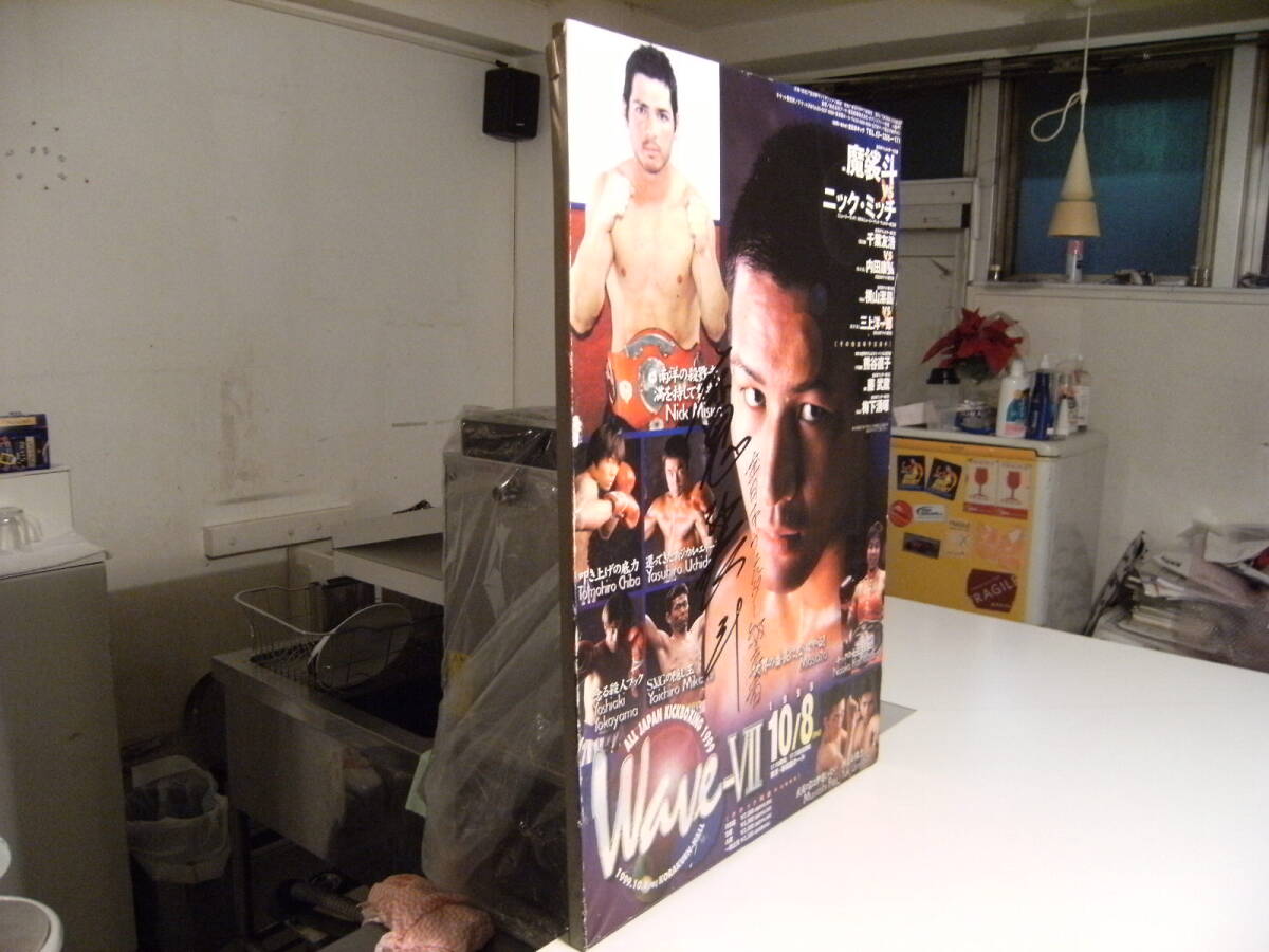 item_image_7