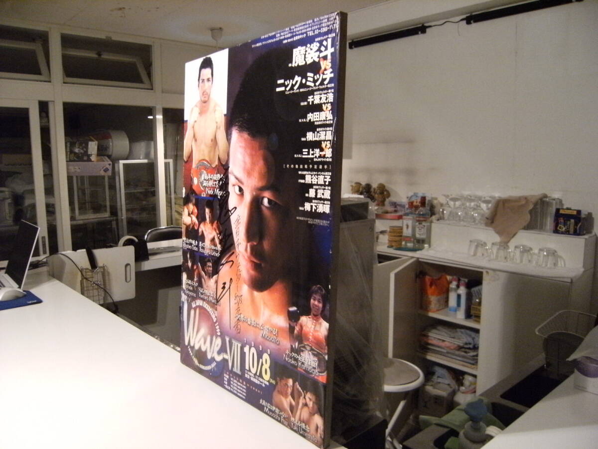 item_image_6