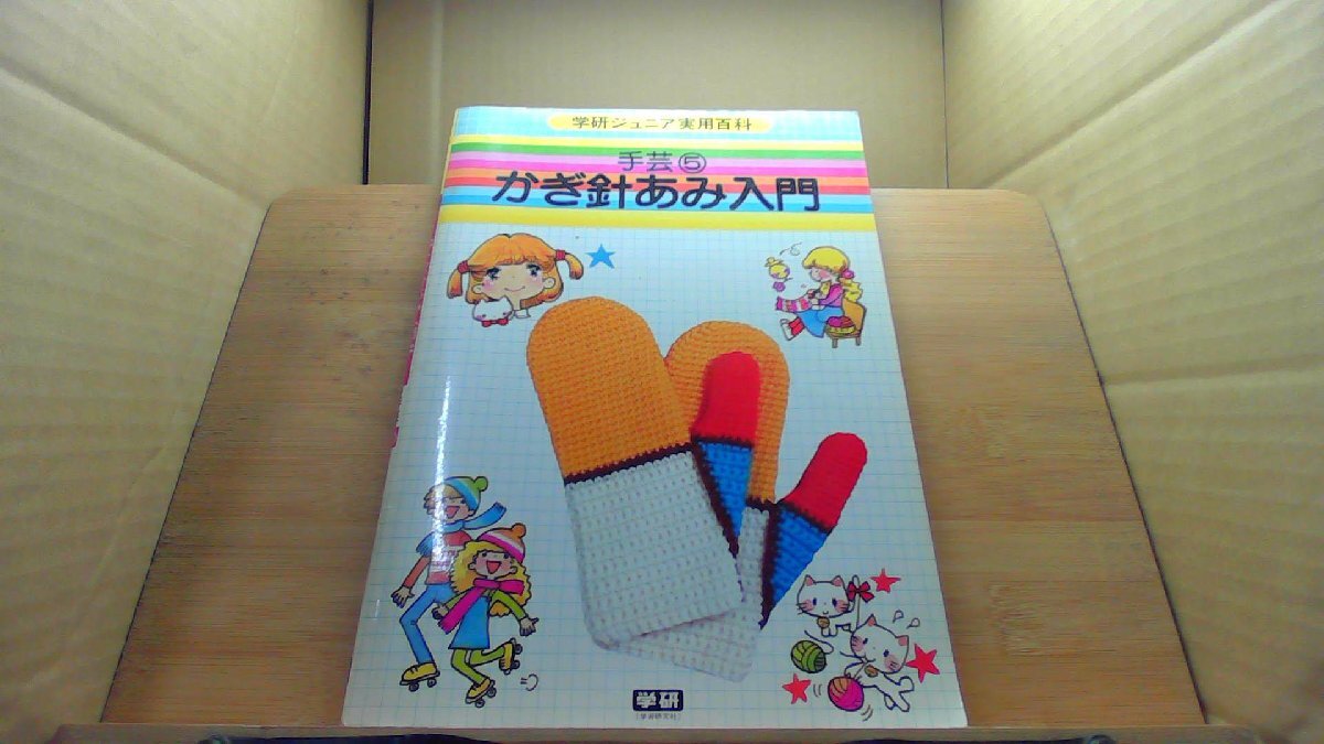 item_image_1