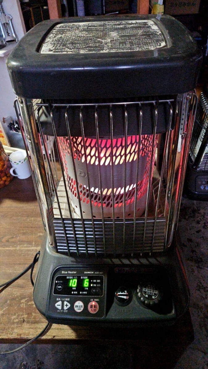 ブルーヒーター KDM-105F（H）（プラチナグレー）