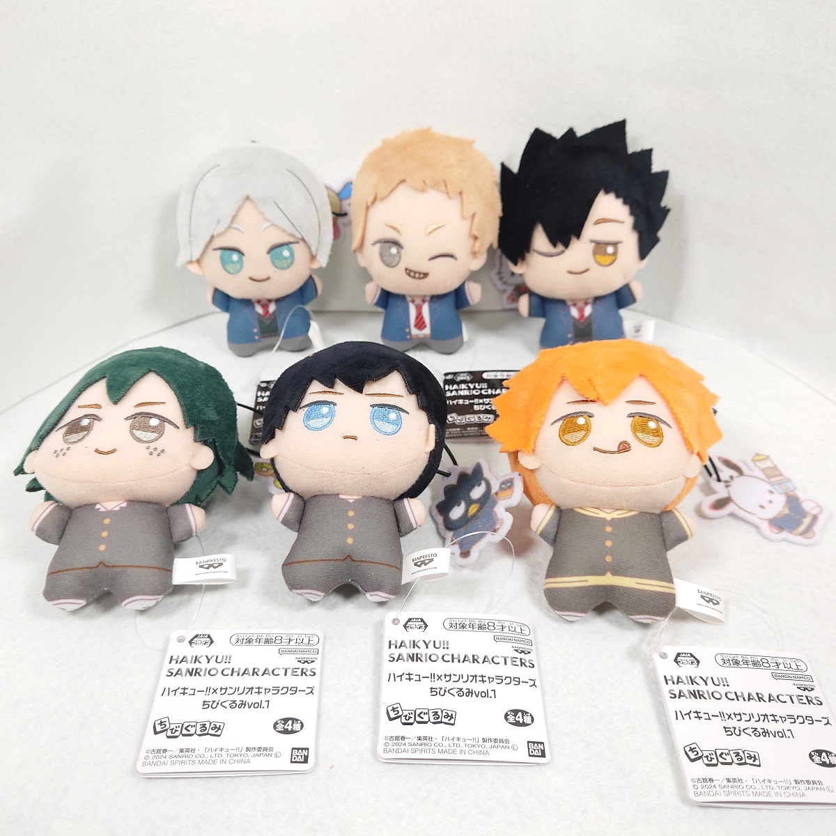 6種セット ハイキュー!!×サンリオキャラクターズ ちびぐるみ vol.1 vol.2 新品 タグ付き ぬいぐるみ プライズ セガ