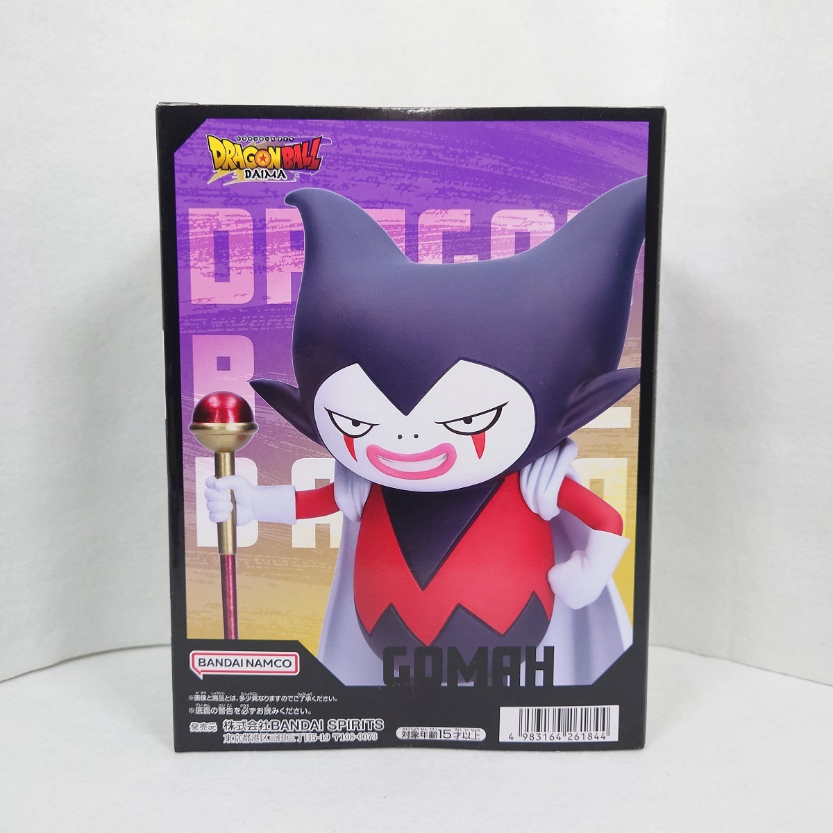 ドラゴンボールDAIMA ゴマー（ミニ） パネル付きフィギュア 新品
