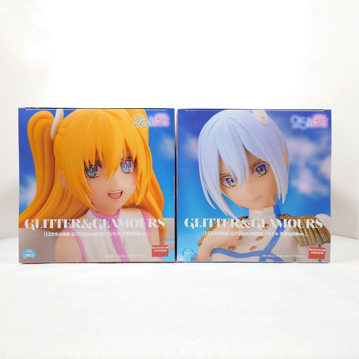 今 話題 の 人気 商品 2種セット ノキエル リリエル GLITTER&GLAMOURS 5次元の誘惑 2 その他