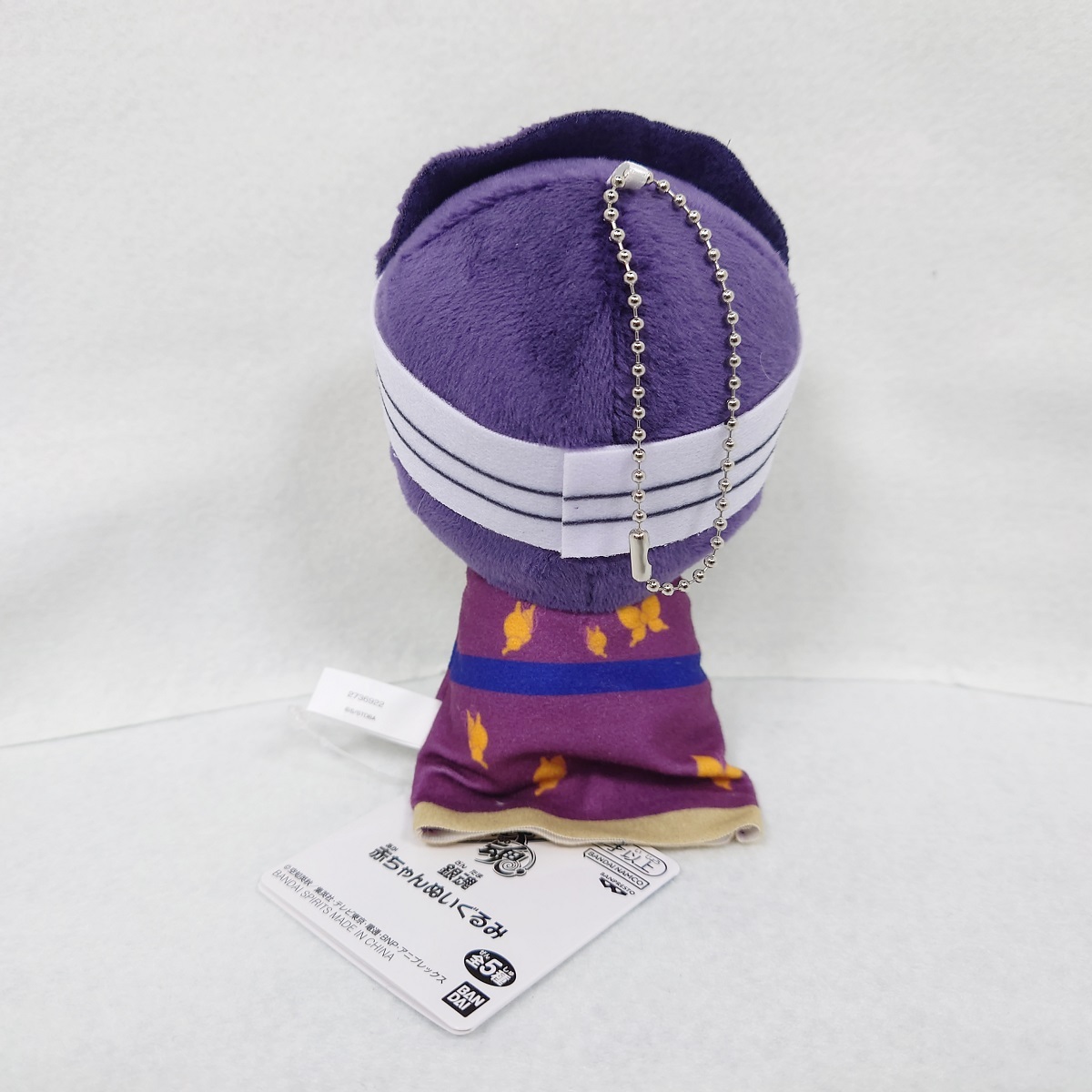 全5種セット 銀魂 赤ちゃんぬいぐるみ 新品 タグ付き ぬいぐるみ 全5種セット 銀魂 赤ちゃんぬいぐるみ 新品 タグ付き ぬいぐるみ