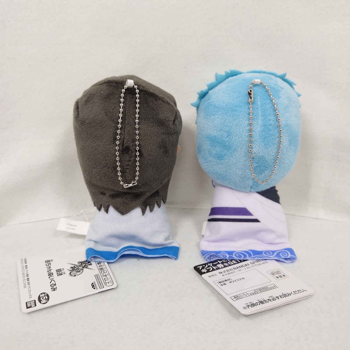 全5種セット 銀魂 赤ちゃんぬいぐるみ 新品 タグ付き ぬいぐるみ 全5種セット 銀魂 赤ちゃんぬいぐるみ 新品 タグ付き ぬいぐるみ