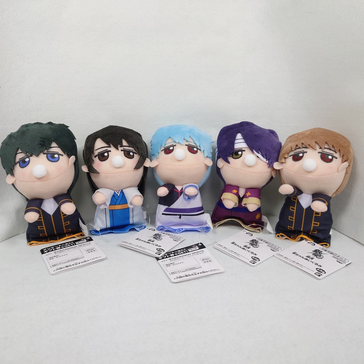 全5種セット 銀魂 赤ちゃんぬいぐるみ 新品 タグ付き ぬいぐるみ 全5種セット 銀魂 赤ちゃんぬいぐるみ 新品 タグ付き ぬいぐるみ