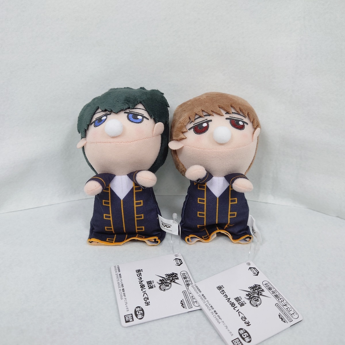 全5種セット 銀魂 赤ちゃんぬいぐるみ 新品 タグ付き ぬいぐるみ 全5種セット 銀魂 赤ちゃんぬいぐるみ 新品 タグ付き ぬいぐるみ