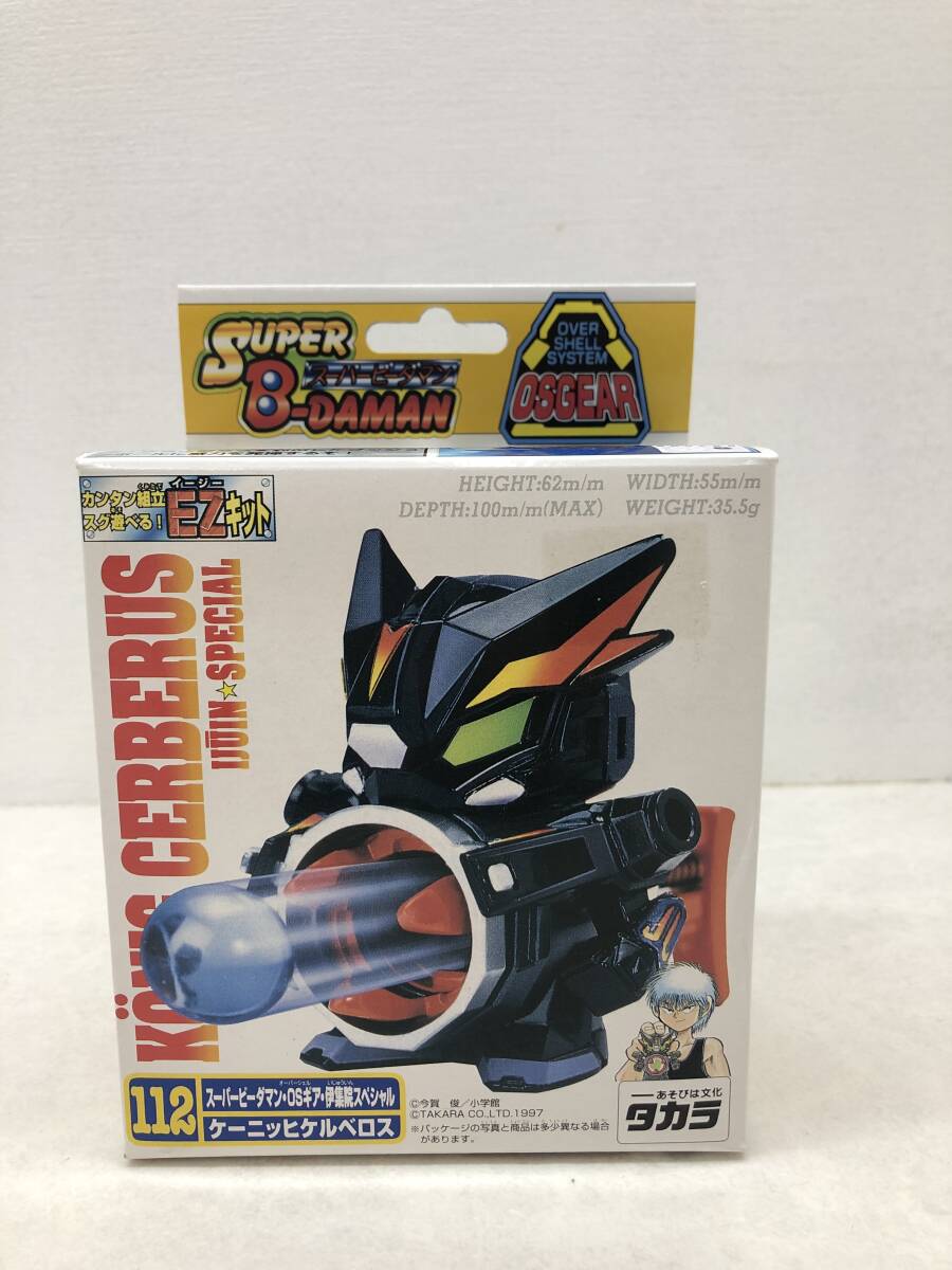 106/M092☆スーパービーダマン OSギア 伊集院スペシャル 106/M092☆スーパービーダマン OSギア 伊集院スペシャル