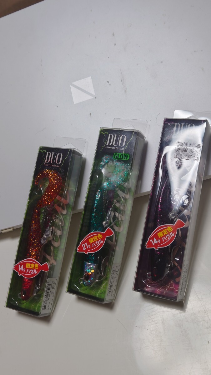 ルアー　DUOハウル　14g×2　21g×1 3点セット